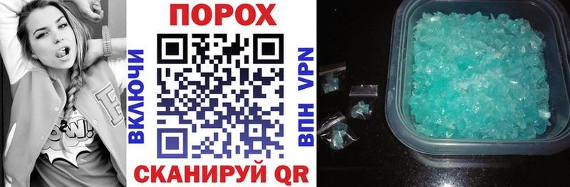маркетплейс клад  Видное  mega ТОР  Amphetamine 98%  как найти закладки 