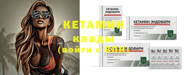 соль курить ск Беломорск