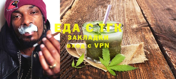 амф Белоозёрский