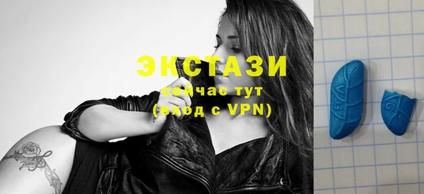 дурь Слюдянка