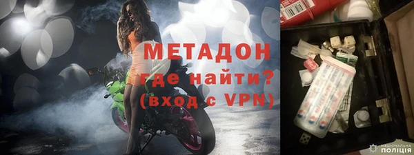 амф Белоозёрский