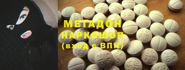 мяу мяу мука Бикин