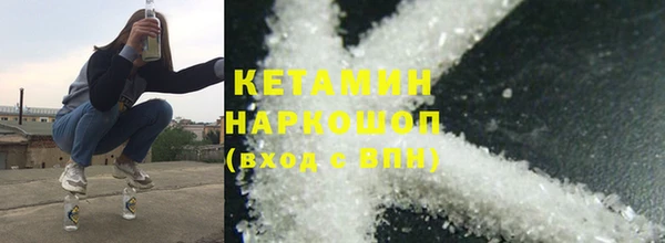 наркотики Билибино