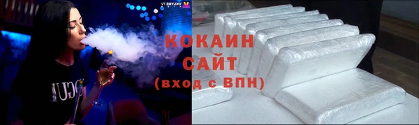 амф Белоозёрский