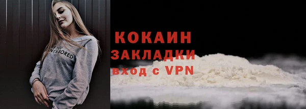 амф Белоозёрский