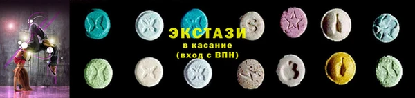 соль курить ск Беломорск