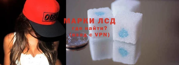 амф Белоозёрский