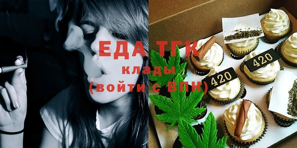 COCAINE Белокуриха