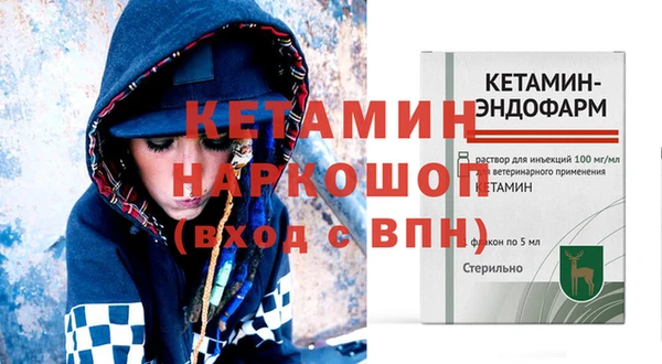 COCAINE Белокуриха