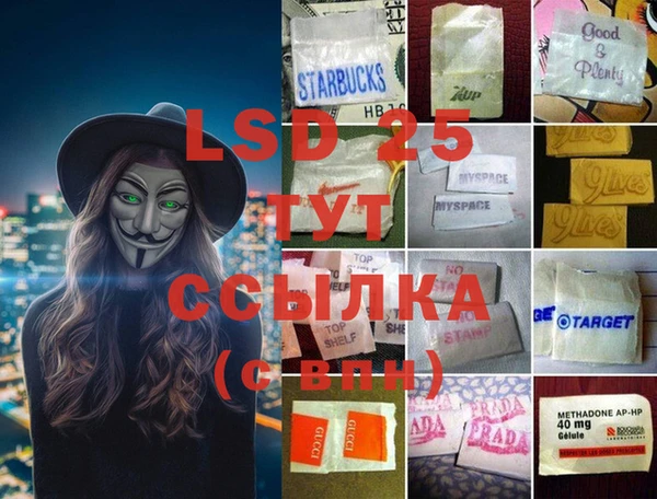 COCAINE Белокуриха