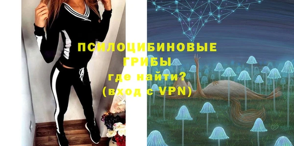COCAINE Белокуриха