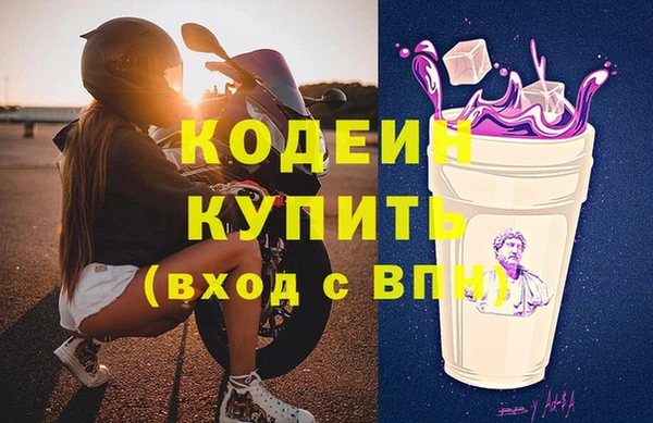 амф Белоозёрский
