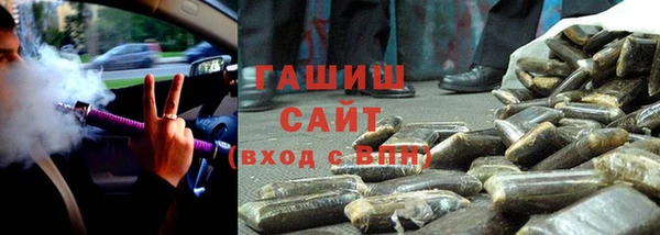 амф Белоозёрский
