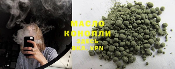 амф Белоозёрский